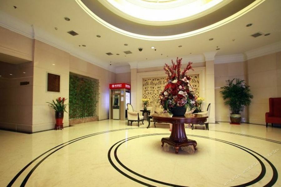 Ariva Tianjin Serviced Apartment Zewnętrze zdjęcie